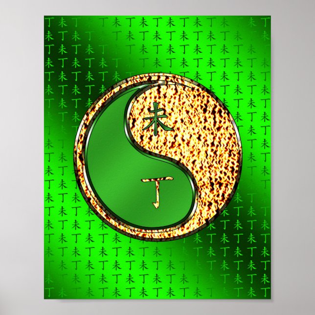 Poster Ano da Cabra de Fogo (Frente)