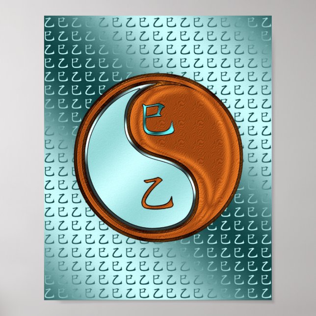 Poster Ano da Cobra de madeira (Frente)