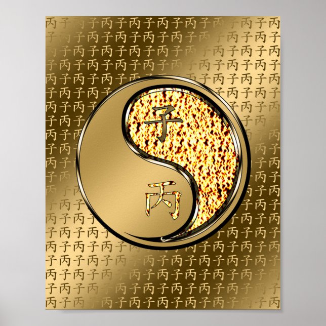 Poster Ano da Corrida de Fogo (Frente)