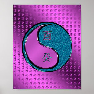 Poster Ano da Galeria de Água