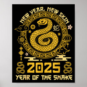 Poster Ano Da Serpente 2025 Feliz Ano Novo Lunar Chinês