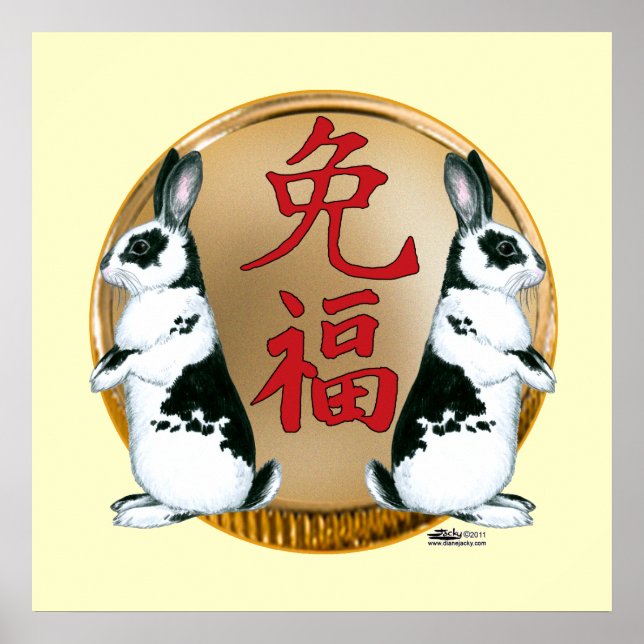 Póster Ano da Sorte de Coelho (Frente)