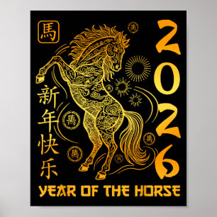 Poster Ano Do Cavalo 2026 Ano Novo Lunar Chinês Dourado