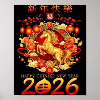 Poster Ano do Cavalo 2026 Decoração Ano Novo Chinês
