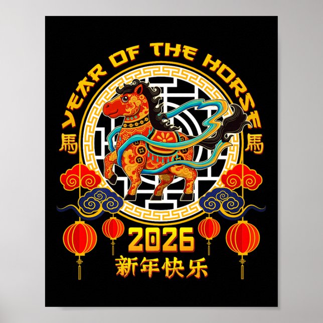 Poster Ano Do Cavalo Criança Chinesa No Ano Novo 2026 Lun (Frente)