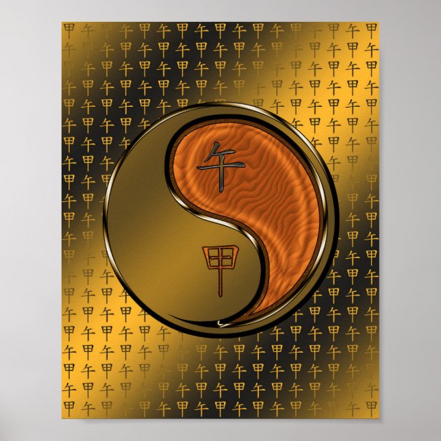 Poster Ano do Cavalo da Madeira (Frente)