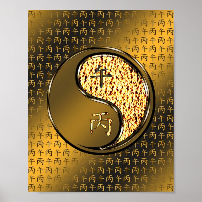 Poster Ano do Cavalo de Fogo (Frente)