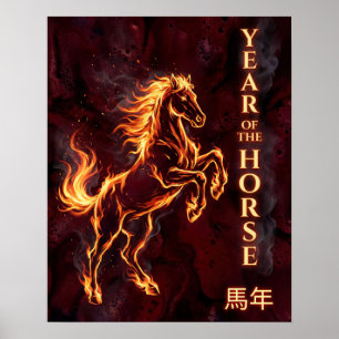 Poster Ano do Cavalo - Fogo Zodíaco Chinês