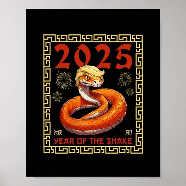 Poster Ano Do Cobra De Trump 2025 (Frente)
