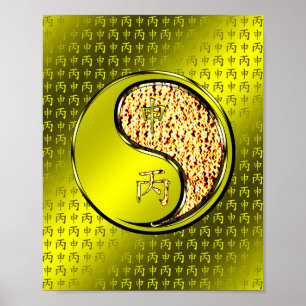Poster Ano do Macaco-Fogo
