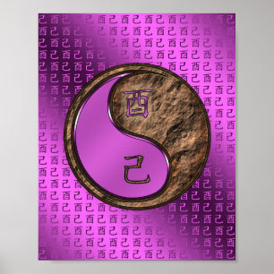 Poster Ano do Oroster da Terra