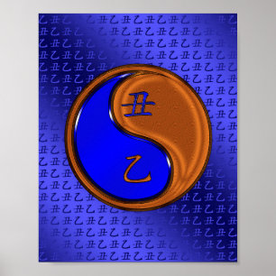 Poster Ano do Ox da Madeira