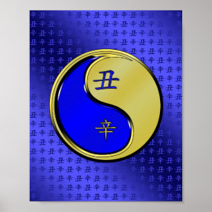 Poster Ano do Ox Metálico