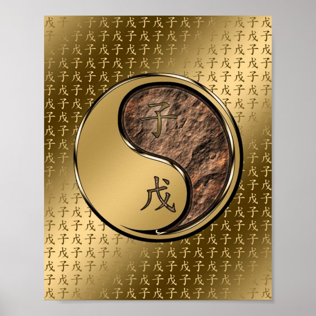 Poster Ano do Rato da Terra (Frente)