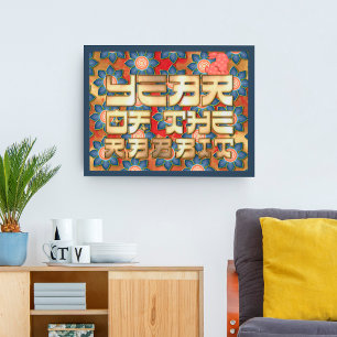 Poster Ano Dourado Vermelho Rosa do Coelho Chinês, Ano No