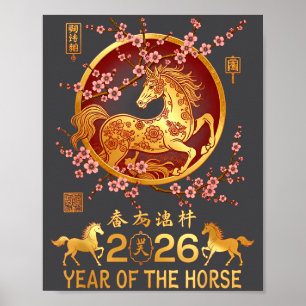 Poster Ano Lunar do Cavalo Zodíaco Feliz Ano Novo Chinês