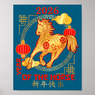 Poster Ano Novo Chinês 2026 Ano do Cavalo