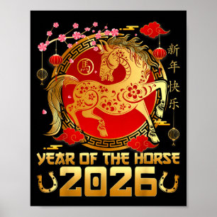 Poster Ano Novo Chinês 2026 Ano do Cavalo _15