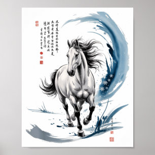 Poster Ano Novo Chinês 2026 Ano do Cavalo Arte Aquarela L
