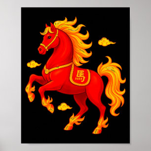 Poster Ano Novo Chinês 2026 Ano do Cavalo de Fogo