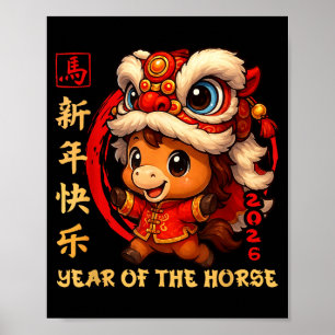 Poster Ano Novo Chinês 2026 Ano Do Cavalo Feliz Happ