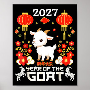 Poster Ano Novo Chinês 2027 Ano do Bode Lunar