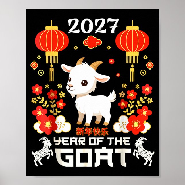 Poster Ano Novo Chinês 2027 Ano do Bode Lunar (Frente)