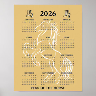 Poster Ano Novo Chinês do Cavalo 2026 Calendário