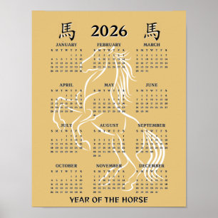 Poster Ano Novo Chinês do Cavalo 2026 Calendário