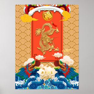 Poster Ano Novo Chinês do Dragão 2024 ideograma de Fu VP