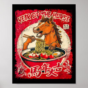 Poster Ano Novo Chinês do Zodíaco do Cavalo 2026 Ramen Fu