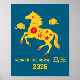 Poster Ano Novo Chinês do Zodíaco Feminino do Cavalo 2026