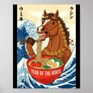 Poster Ano Novo Chinês Zodíaco Do Cavalo 2026 Ramen Eu