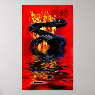 Poster Ano Novo da Cobra Black Cobra Chinesa Chinesa