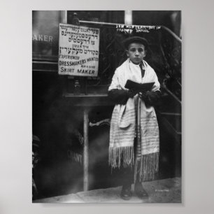 Poster Ano novo judaico