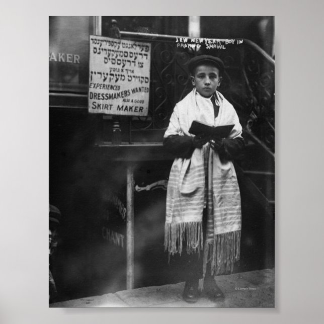 Poster Ano Novo Judaico (Frente)