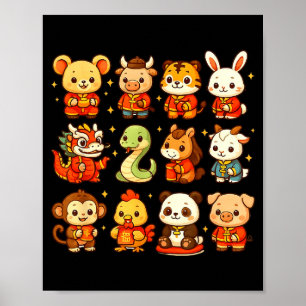 Poster Ano Novo Lunar Animais Fofos 12 Signos do Zodíaco