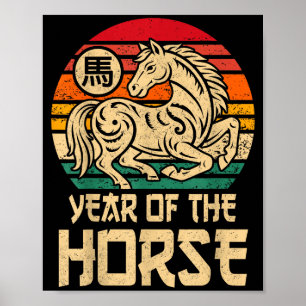 Poster Ano Vintage do Cavalo Ano Novo Chinês 2026 Zo