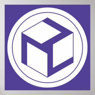 Poster Antahkarana - Yin fêmeas Antahkarana