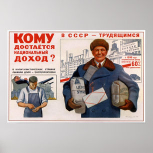 Poster Anti-capitalismo 1950 de URSS União Soviética