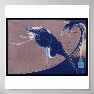 Póster Antiga Pintura de pássaros japoneses, c. década de