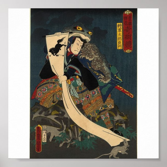 Póster Antiga Pintura Japonesa, Samurai com o Toad (Frente)
