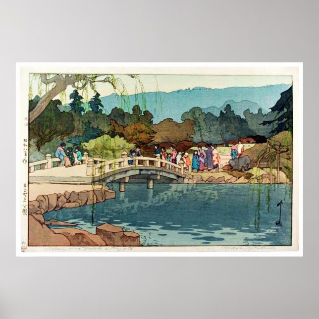 Póster Antiga Ponte Japonesa Ukiyo-e (Frente)