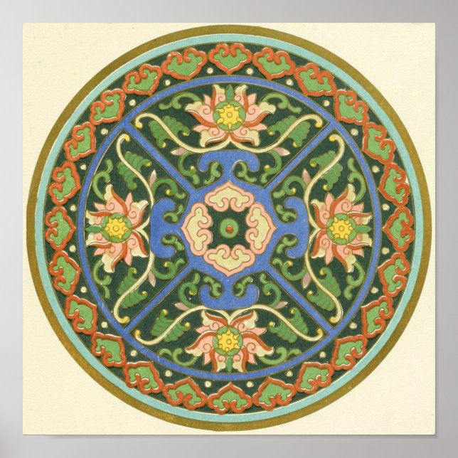 Póster Antigo Padrão Chinês de Cloisonné: Jade Verde (Frente)