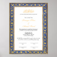 Antigo quadro do certificado de nikkah muçulmano p