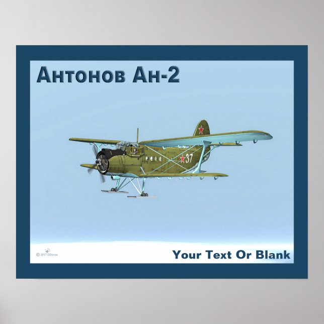 Póster Antonov An-2 (Frente)