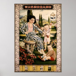 Poster Anúncio de cigarros de família Vintage Chinês