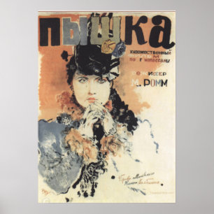 Poster Anúncio de filme russo/soviético