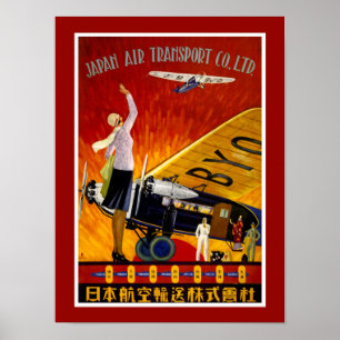 Póster Anúncio de linha aérea japonesa Vintage
