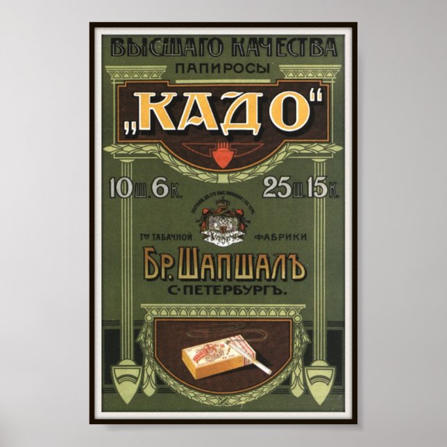Poster Anúncio Imperial Russo Kado Cigarette 1912 (Frente)